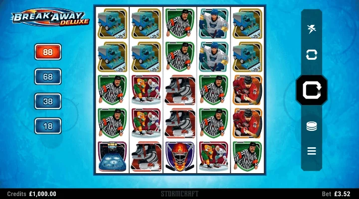 Serunya Adu Skill di Lapangan Es Dalam Break Away Ultra